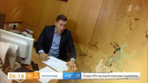 Гороскоп на 10 марта: живой, оптимистичный и волевой день