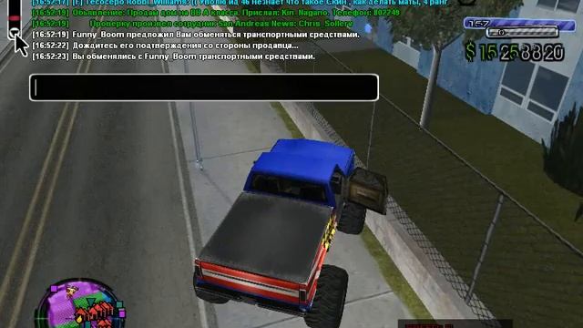 SVL 02 обман смотреть онлайн