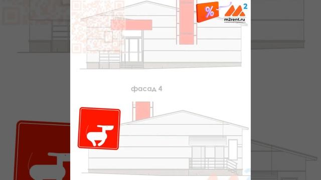 Коммерческая недвижимость Сернур Марий Эл m2rent ru смотреть онлайн