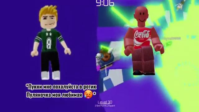 Понос негра смотреть онлайн