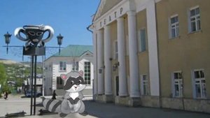 Енотик в Вольске