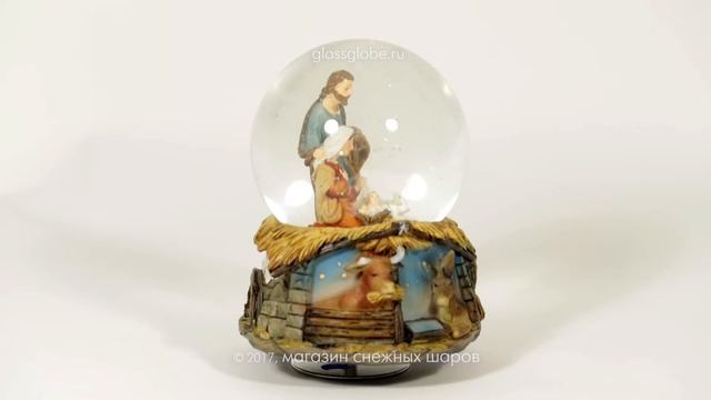 Рождественский шар "Святое семейство" смотреть онлайн
