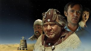 Кин-дза-дза! — Русский трейлер (фильм 1986)