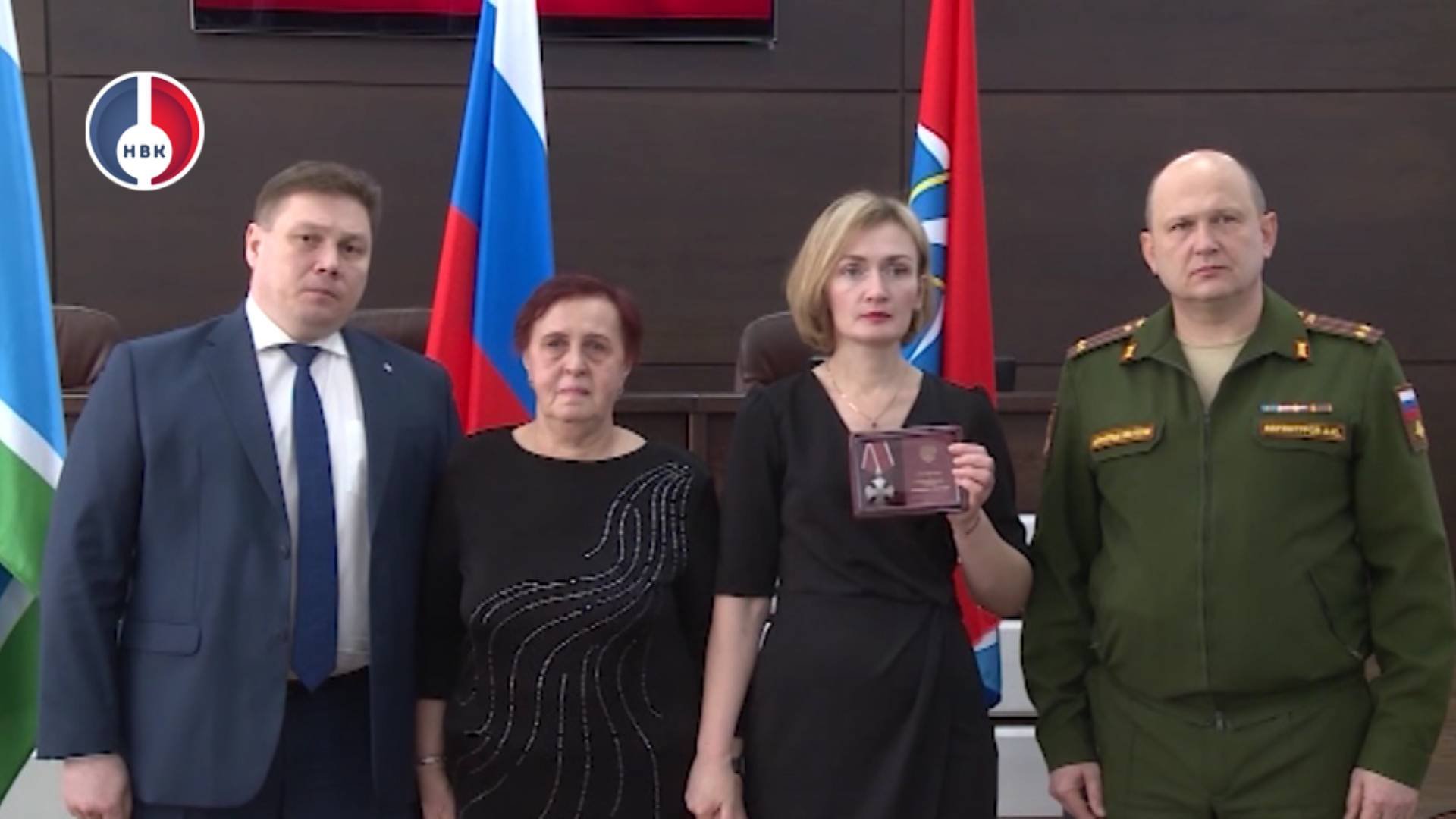 Вручение государственных наград  семьям новоуральцев,  погибших при выполнении воинского долга