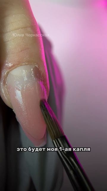 КОГДА КЛИЕНТКА СХОДИЛА НАЛЕВО🤦🏻♀️ #nails #арт #дизайнногтей #креатив #искусство #ногтидизайн #мк