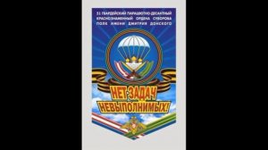 Российские войска вытесняют украинских боевиков из Курской области