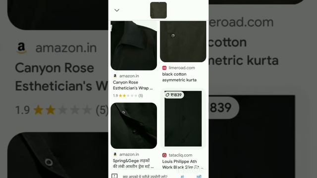 Top 2 Amazing smart phone trick ||90% लोग नहीं जानते हैं || Try This Trick ||#tech#tiptrick