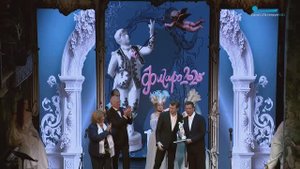 Звездопад в Северной столице. Вручение премии «Фигаро»