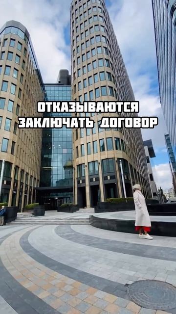 Подозрительный квартирант