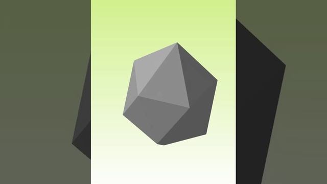 3D-композиция: "Вытянутый икосаэдр" (проект САПР Компас 3D - обучение)