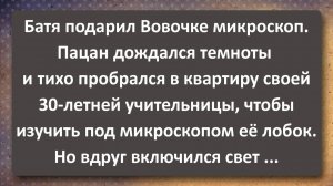 Этого Анекдота Ещё Никто не Слышал! Сборник Самых Свежих Анекдотов!