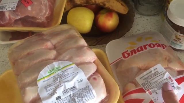 ДОМАШНИЙ VLOGФикс Прайс не большие покупочки