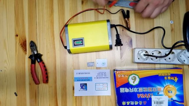 YX1206 - 2 Car Motorcycle Battery Charger review смотреть онлайн