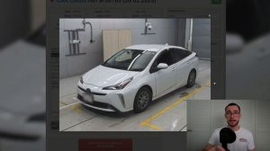 Сколько стоит TOYOTA PRIUS на японских аукционах? ZVW50, ZVW51, ZVW55