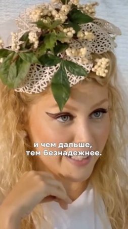 Поставила на место подругу #сериал #отношения #свадьба #подруга #series #shorts #love #wedding