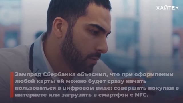 Про дороги и Спрута, пластиковые карты и биткойн, а также новый вид топлива смотреть онлайн