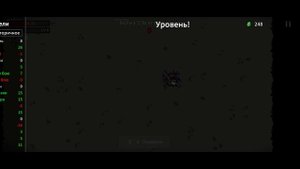 Lucky Day#Яицеголовый Brotato, прохождение с перками ближнего боя№2