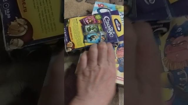 5 мая 2024 г. смотреть онлайн