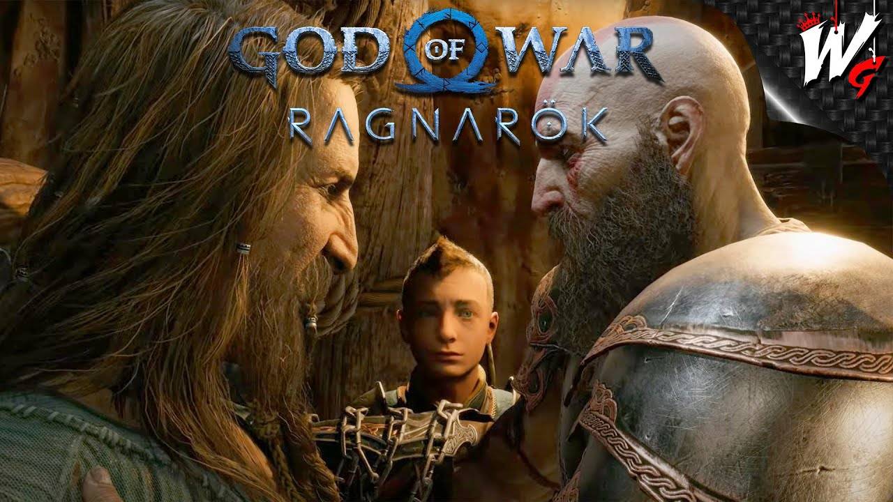 ТЮР, МИРОВОЙ ЗМЕЙ И ДОРОГА К ПОДРУГЕ ▷ God of War: Ragnarok [PS4] - №5