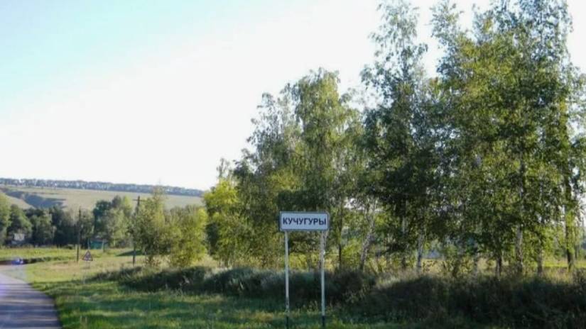 Обзор карта Кучугуры для ФС 17 смотреть онлайн