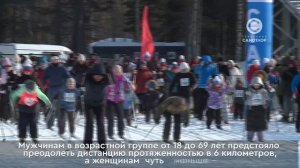 В Нижневартовске прошли соревнования по лыжным гонкам на Кубок главы города