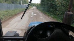 Трактор Yto 1304 (x1304)