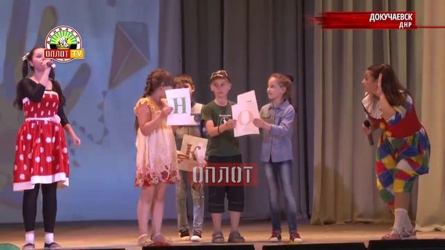 Пришкольные детские лагеря открыли свои двери смотреть онлайн