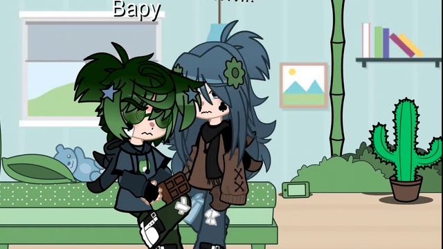 24-часа Вару игнорирует Зонтика ВаруЗонт  рекомендации 13карт вару зонтик варузонт