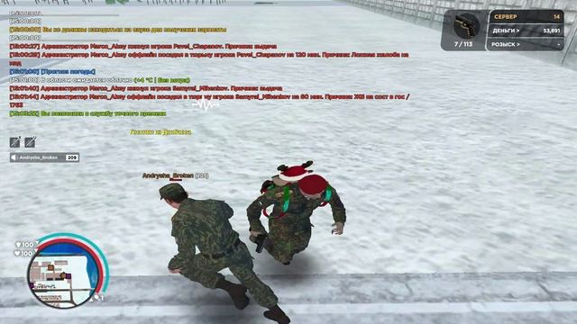 оск род смотреть онлайн