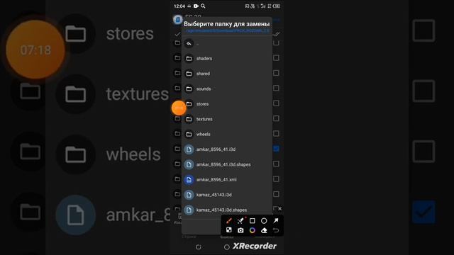 инструкция по fs 20 как добавить моды смотреть онлайн
