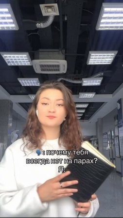 Закон