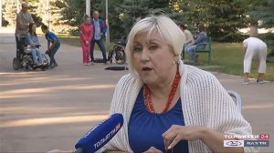 «Специальный репортаж. «КЛИО» 20.08.2020