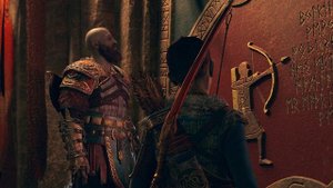 God of War 4 прах матери