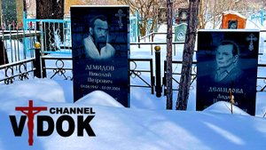 ПРОХОЖИЙ ТЫ ИДЕШЬ НО ЛЯЖЕШЬ ТАК КАК Я, СЯДЬ И ОТДОХНИ НА КАМНЕ У МЕНЯ.