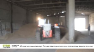 Телескопический погрузчик BOBCAT TL470