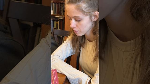 Важно для детей