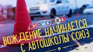 Знаки доп информации таблички