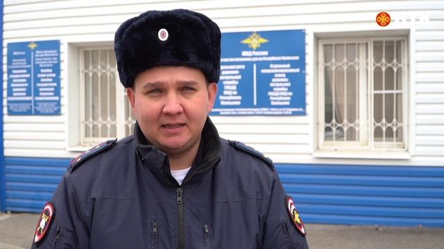 Оперативная сводка ГАИ смотреть онлайн