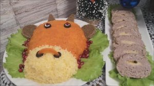 Салат БЫЧОК на новогодний стол . МЯСНОЙ РУЛЕТ С СЫРОМ. Рецепты на новогодний стол