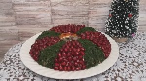Салат на Новый Год .ГРАНАТОВЫЙ БРАСЛЕТ по НОВОМУ со скумбрией.