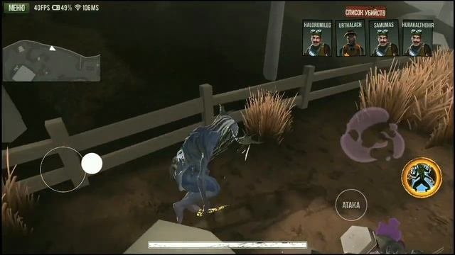 DEADRITE HUNT - обзор
