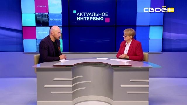 Ведущие новостей ставрополь свое тв. Свое тв ставрополь. Свое тв ведущие. Программа на свое тв ставрополь. Программа на свое тв ставрополь.