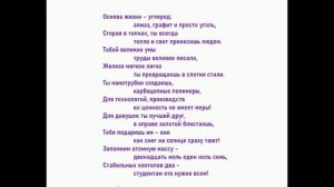 Шпаргалка_Углерод