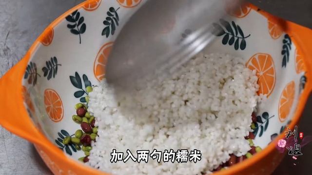 教你粽子的3种包法，慢动作详细讲解，简单易学，不漏米不夹生【刘姐厨房 Magic Food】