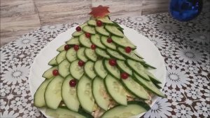 Салат ЁЛОЧКА. Праздничный новогодний салат. ВКУСНЫЙ салат на Новый Год, новогодний стол