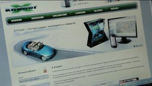 Краткий обзор от компании "Автоден" о X-Keeper Invis DUOS