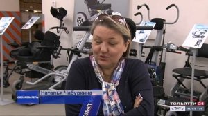 «Обозреватель» 21.09.2020