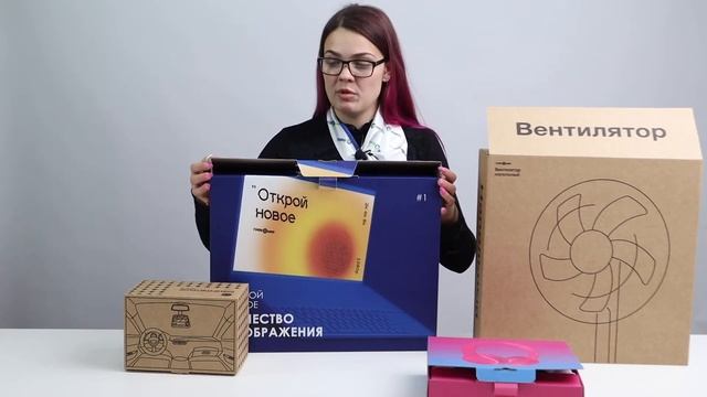 Картонные коробки для электроники
