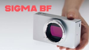 Если бы Apple сделали камеру - Sigma BF