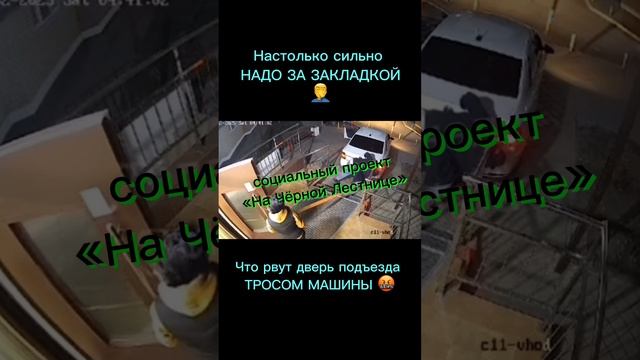 Срочно надо было за кладом